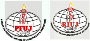 logo pfuj workers