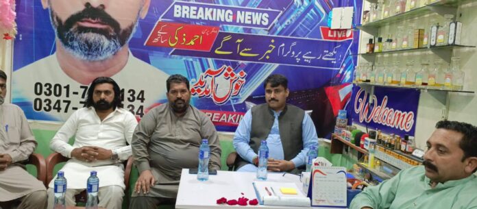 pindi bhattian1