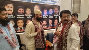 sindh union of journalists workers